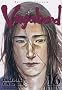 Vagabond, tome 16