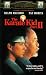 Search : The Karate Kid Part II