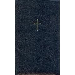 Bonded Leather Journals: Blank Leather With Cross, Burgundy