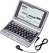 CASIO Ex-word XD-LP7100 (23�R���e���c, ��2�O���ꃂ�f��, �h�C�c��, �����Ή�)