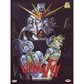 Mobile Suit Gundam F91 - The Movie