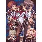 ��ѳر� -kou- Limited Edition