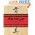 The Chinese Character: 20 Rubber Stamps
