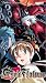 Price Comparison : Escaflowne - Past and Present (Vol. 4, Uncut Version)