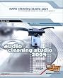 eJay Audio Cleaning...
