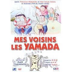 Mes voisins les Yamada