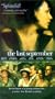 The Last September [VHS]