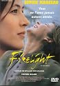 Firelight [Region 2]