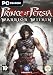 Prince of Persia: Warrior Within (PC)