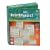 Finale PrintMusic! Music Notation Software - Win/Mac