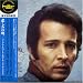 Sounds Like (& the Tijuana Brass) (Mini Lp Sleeve)