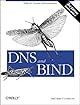 DNS and BIND (5th Edition)