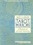 Tarot Mirrors: Reflections of Personal Meaning
