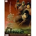 Musa: The Warrior (Ws Sub Dol Dts) [DVD] [2004] [NTSC]