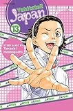 Yakitate!! Japan, Volume 13 [YAKITATE JAPAN V13]