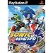 Sonic Riders