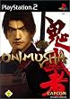 Onimusha Warlords