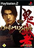 Produkt-Bild: Onimusha Warlords