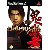 Onimusha Warlords