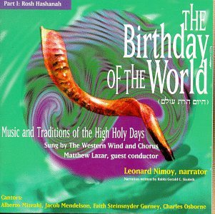 Birthday of the World, Part 1: Rosh Hashanah