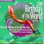 Birthday of the World, Part 1: Rosh Hashanah