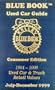 Kelley Blue Book Used Car Guide: 1999 July-December (Kelley Blue Book Used Car Guide Consumer Edition)