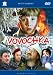 Vovochka