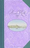 Review Woods Hole Historical College  / Wood's Hole Diary of Ruth Anna Hatch 1881