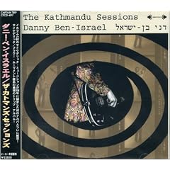�U�E�J�g�}���Y�E�Z�b�V�����Y(THE KATHMANDU SESSIONS)