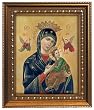 Our Lady of Perpetual Help in Wood Frame with Golden Trim, 11.25" x 13.25" - MADE IN ITALY