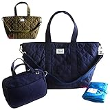 マミールー マザーズバッグ キルティング 2016 秋冬 Mammy Roo SC Cotton Quilting 2016AW-2593 マザーバッグ 3点セット おむつ替えシート付 おむつポーチ付