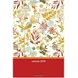 2010 Planner: colorful animals ~ Posy Paper Co.