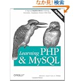 商品の詳細