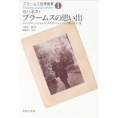 إ֥顼ॹϿ1ӥϥ֥ͥ顼ॹλפС٤AmazonξǤ򳫤