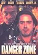 Danger Zone [DVD]