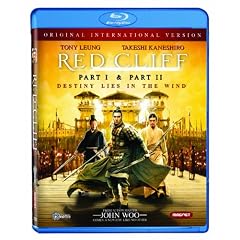 Red Cliff International Version - Part I & Part II [Blu-ray]