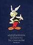 Asterix Gesamtausgabe, Bd.6, Asterix bei den Schweizern - Die Trabantenstadt - Die Lorbeeren des Caesar