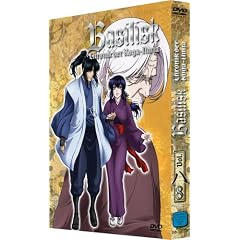 Basilisk, Vol. 08 - Chronik der Koga-Ninja