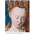 Produkt-Information 