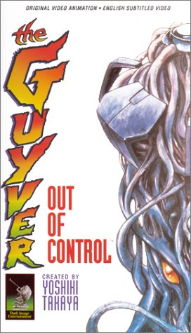 Guyver Out of Control