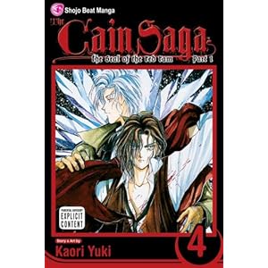 cain saga