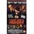 State Property [VHS]