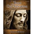 Jesus Our Salvation: An Introduction to Christology by  Christopher McMahon