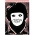Eyes Without a Face (The Criterion Collection)