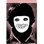 Eyes Without a Face - Criterion Collection