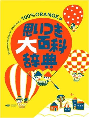 �v������S�Ȏ��T BOOKS POOKA
