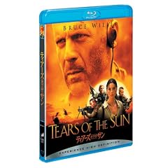 ティアーズ・オブ・ザ・サン (Blu-ray Disc)