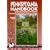 Pennsylvania Handbook: Including Pittsburgh, the Poconos, Philadelphia, Gettysburg and Dutch County (Moon Travel Handbooks)