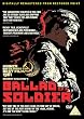 Ballad Of A Soldier (Region 2) [1959] [DVD]