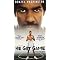 Movie That Should Have One Best Picture
